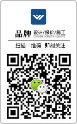 掃描二維碼，即刻與銷(xiāo)售人員聯(lián)系