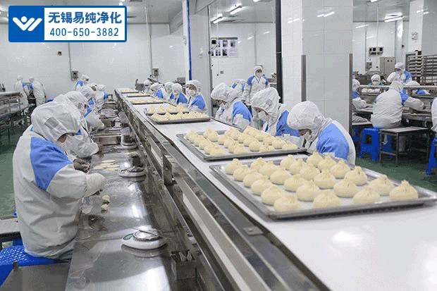 溧陽(yáng)新華廚食品與我單位簽訂10萬級(jí)凈化車間