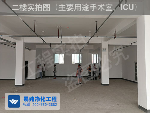 易純工程師們現(xiàn)場(chǎng)策劃、測(cè)量.jpg